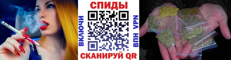 Бутират бутандиол  Вилючинск 
