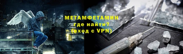 мдпв Верея