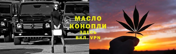 прущий лед Верхнеуральск