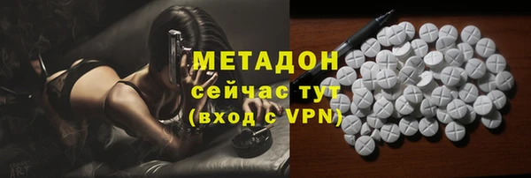 мдпв Верея