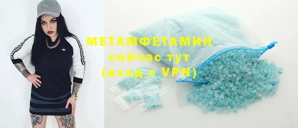 мдпв Верея