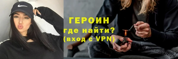 прущий лед Верхнеуральск