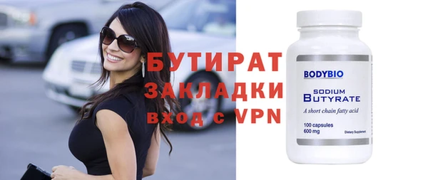 мдпв Верея