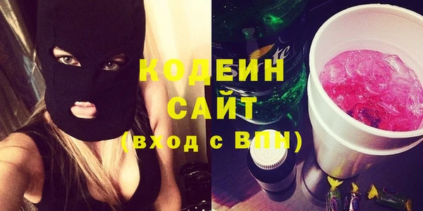 прущий лед Верхнеуральск