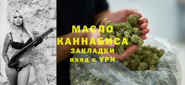 меф Апатиты