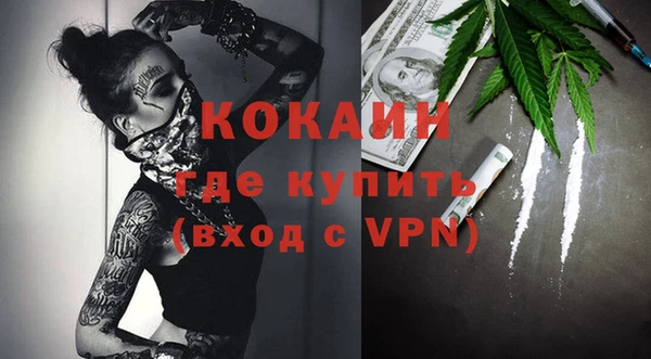 прущий лед Верхнеуральск