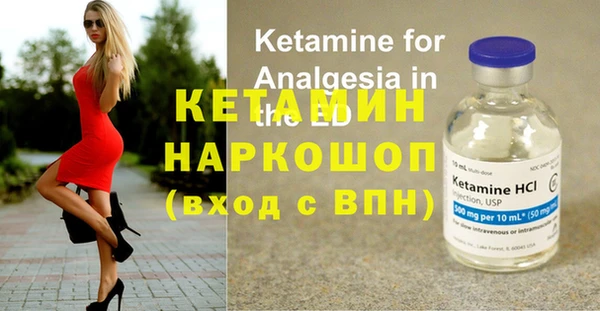 гидропоника Анива