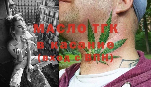 прущий лед Верхнеуральск