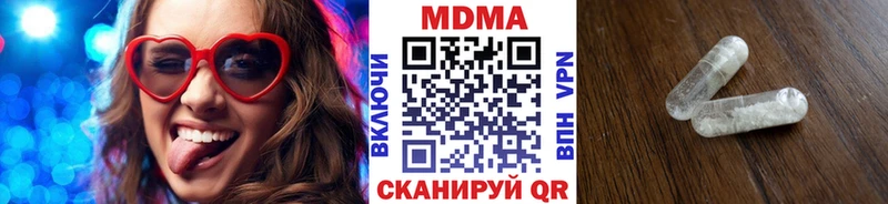 mega как войти Вилючинск МДМА VHQ