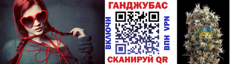 Бошки марихуана планчик  Вилючинск 